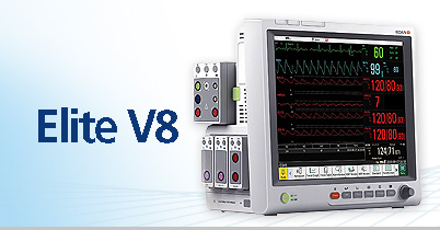 Patient Monitor Elite V8