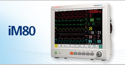 Patient Monitor iM80